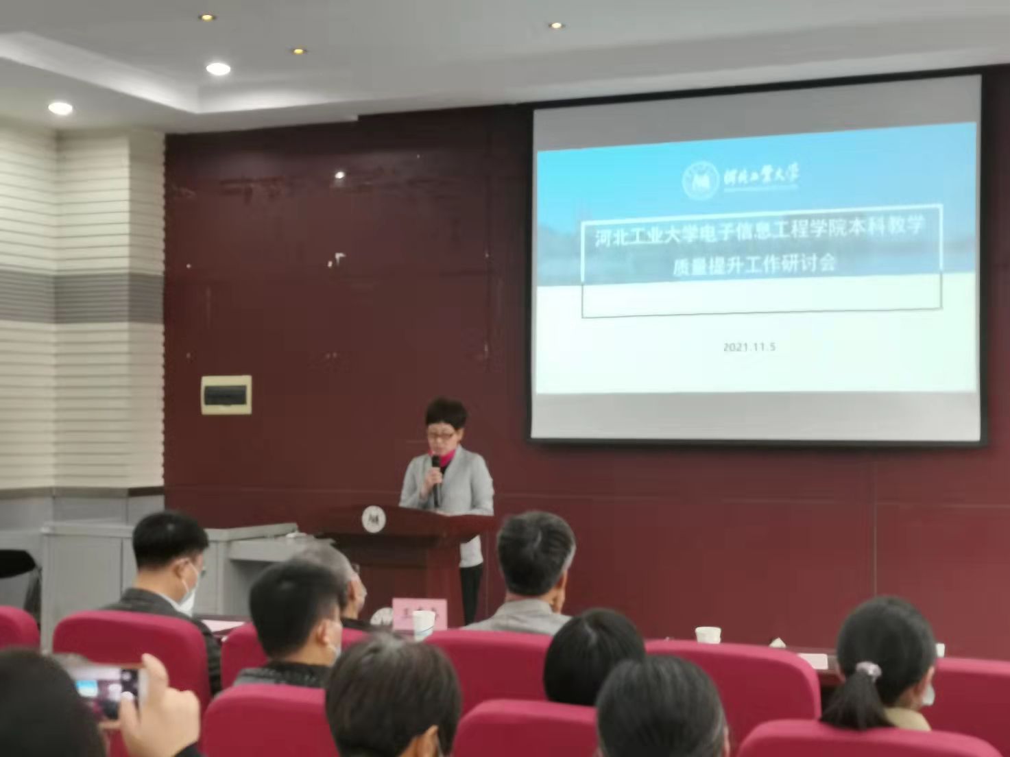 William威廉英国官网