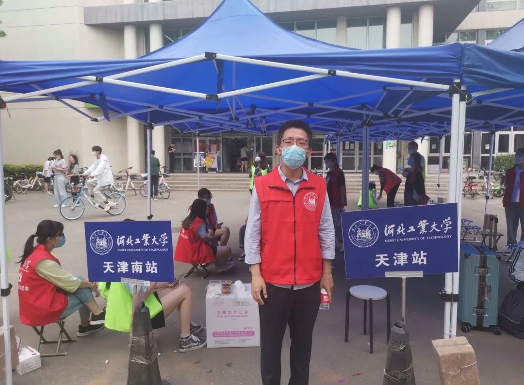 William威廉英国官网