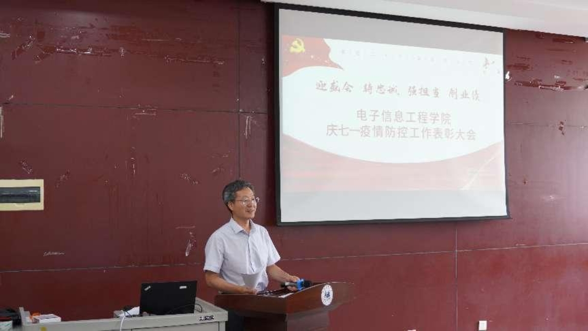 William威廉英国官网