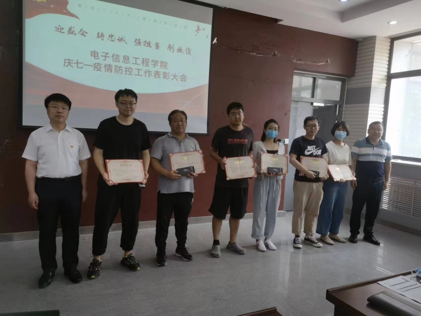 William威廉英国官网
