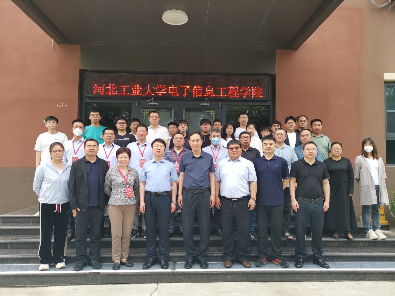William威廉英国官网