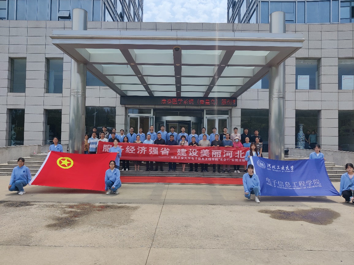 William威廉英国官网