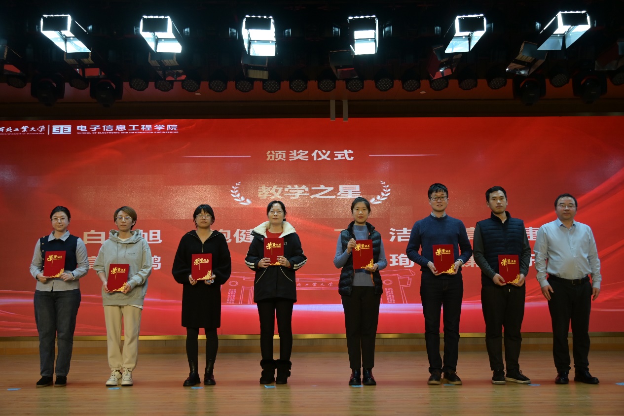 William威廉英国官网