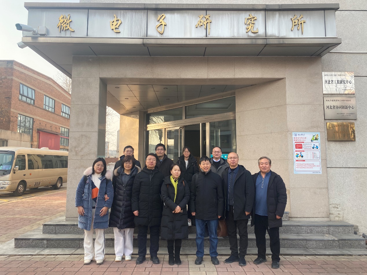 William威廉英国官网