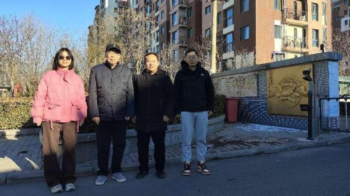 William威廉英国官网