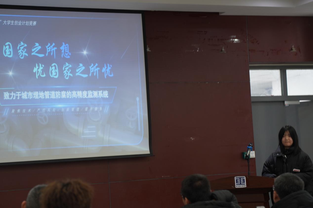 William威廉英国官网