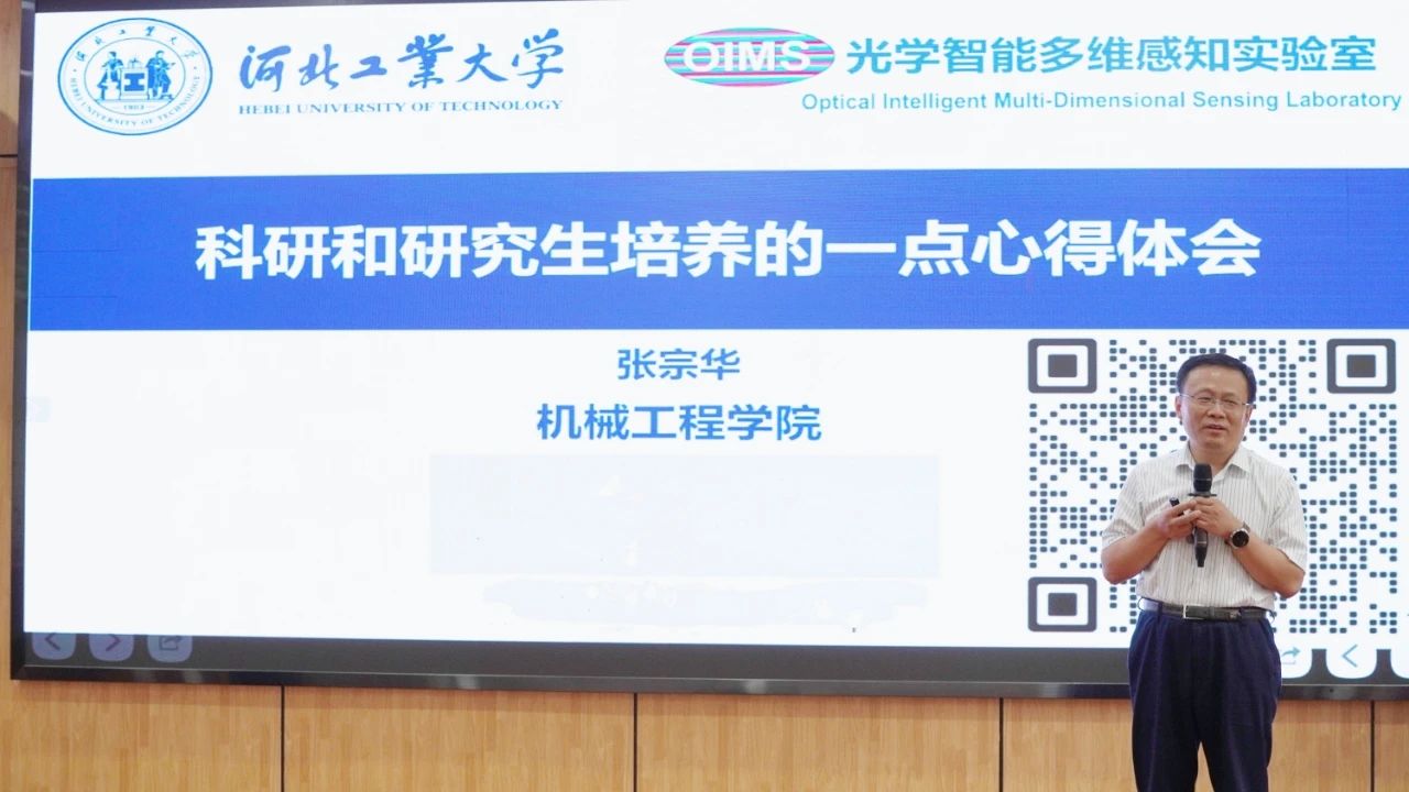 William威廉英国官网