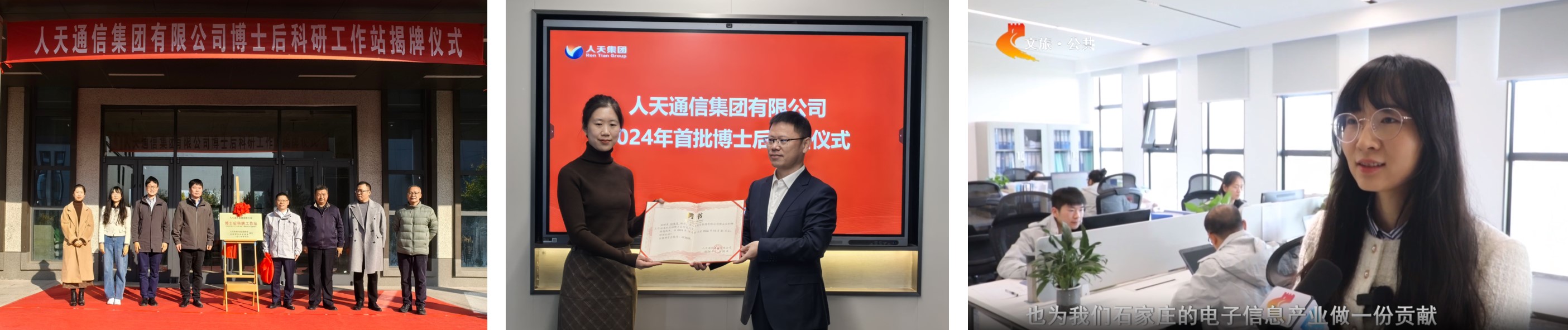 William威廉英国官网