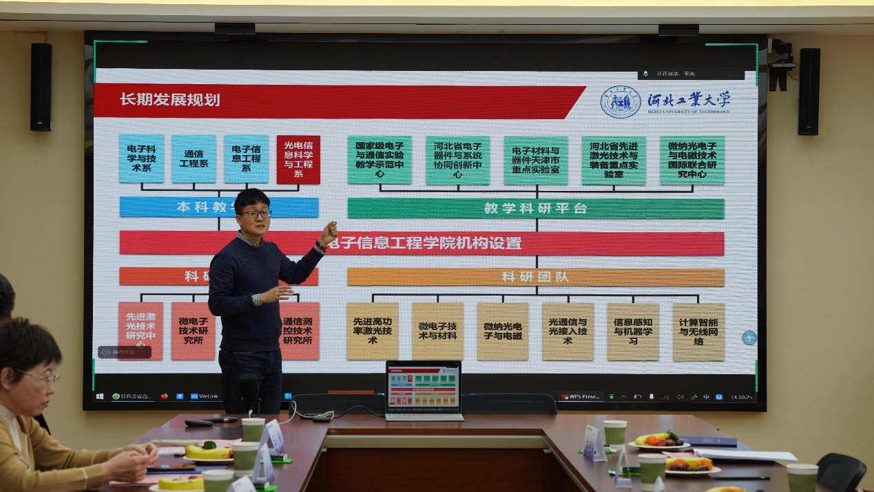 William威廉英国官网