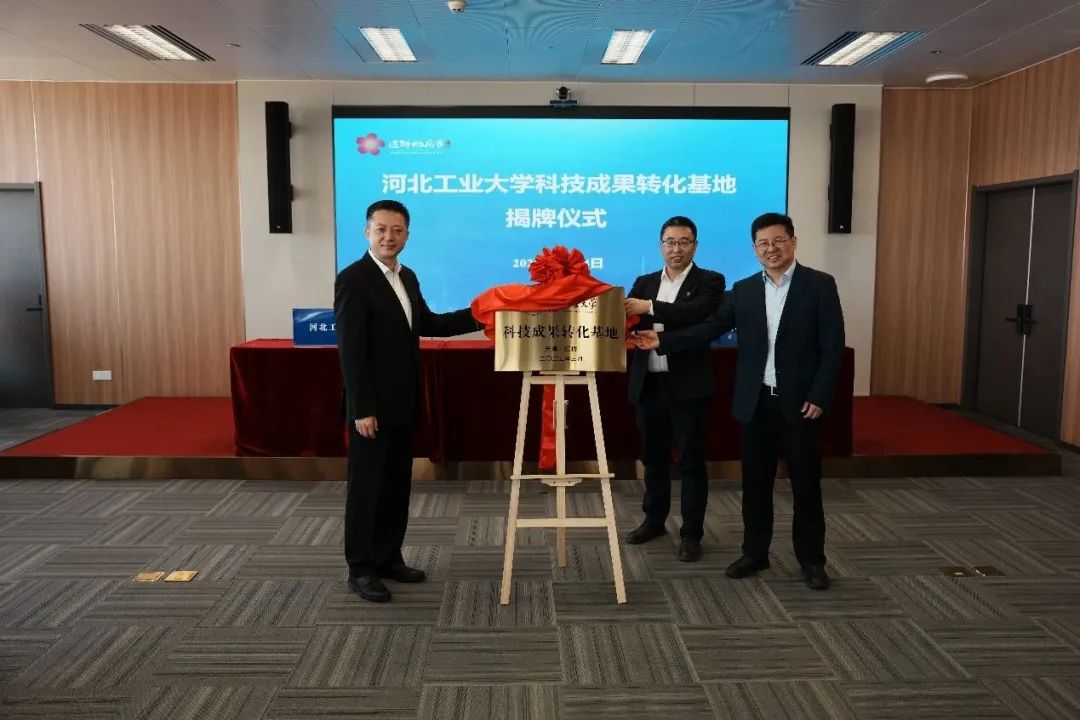 William威廉英国官网