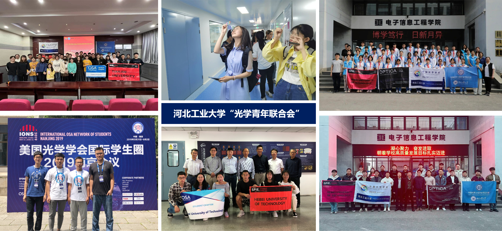William威廉英国官网