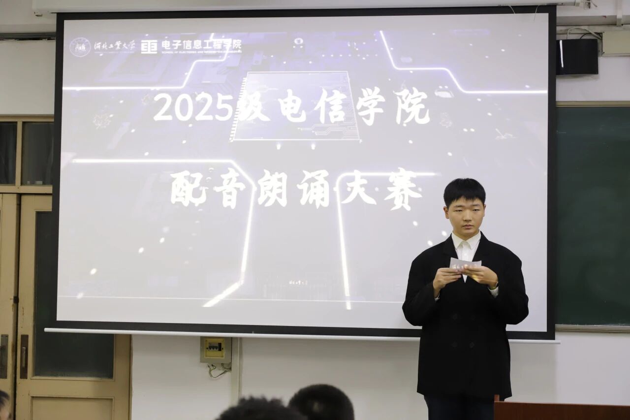 William威廉英国官网