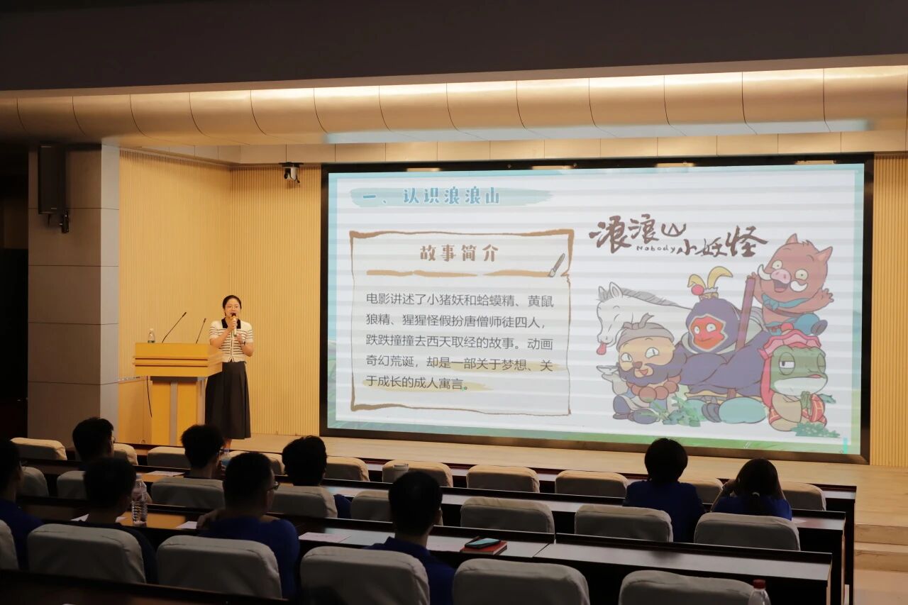William威廉英国官网