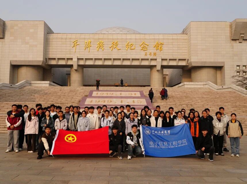 William威廉英国官网