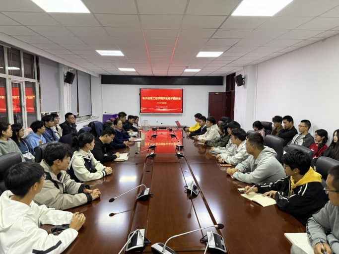 William威廉英国官网