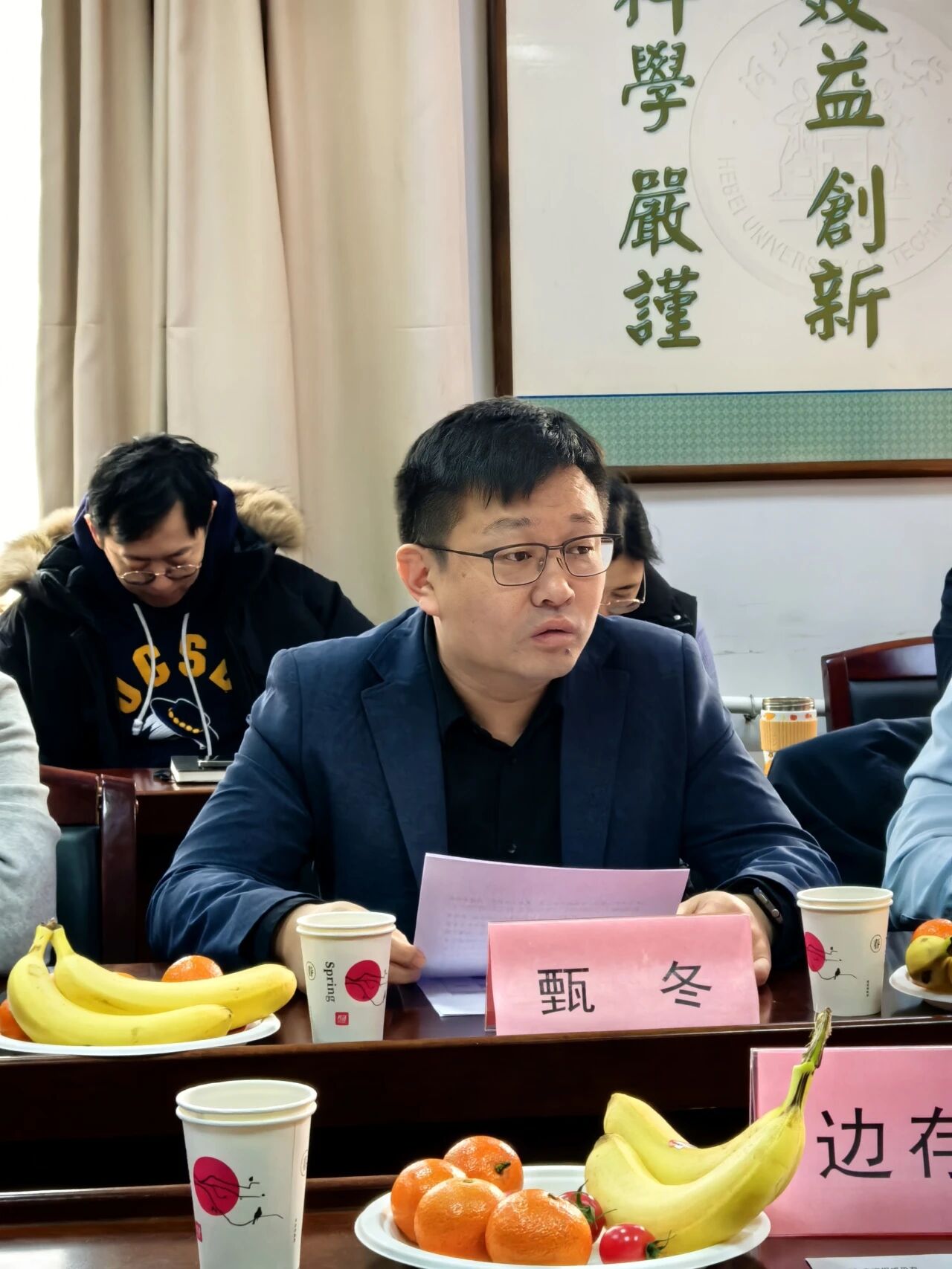 William威廉英国官网
