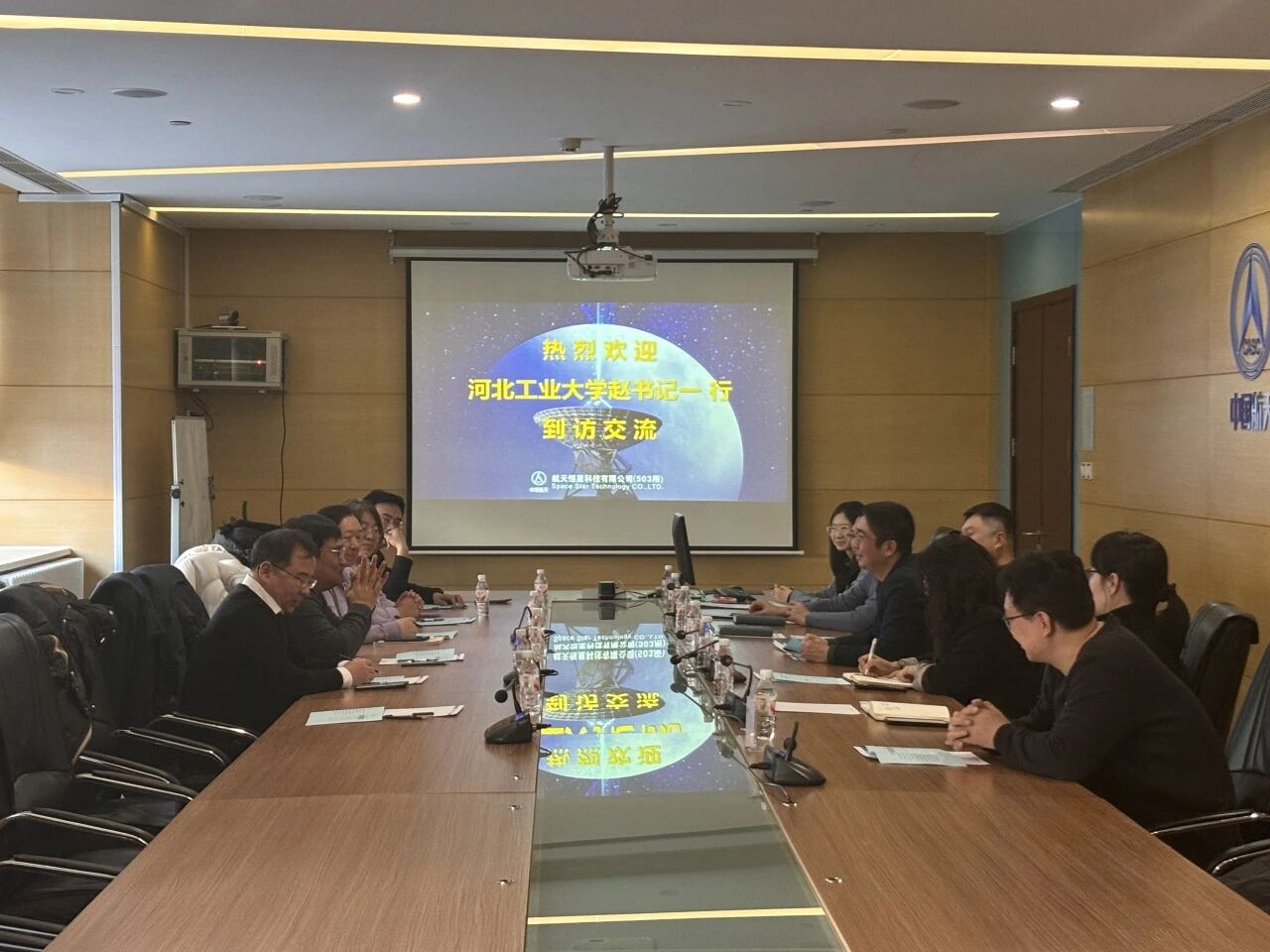 William威廉英国官网