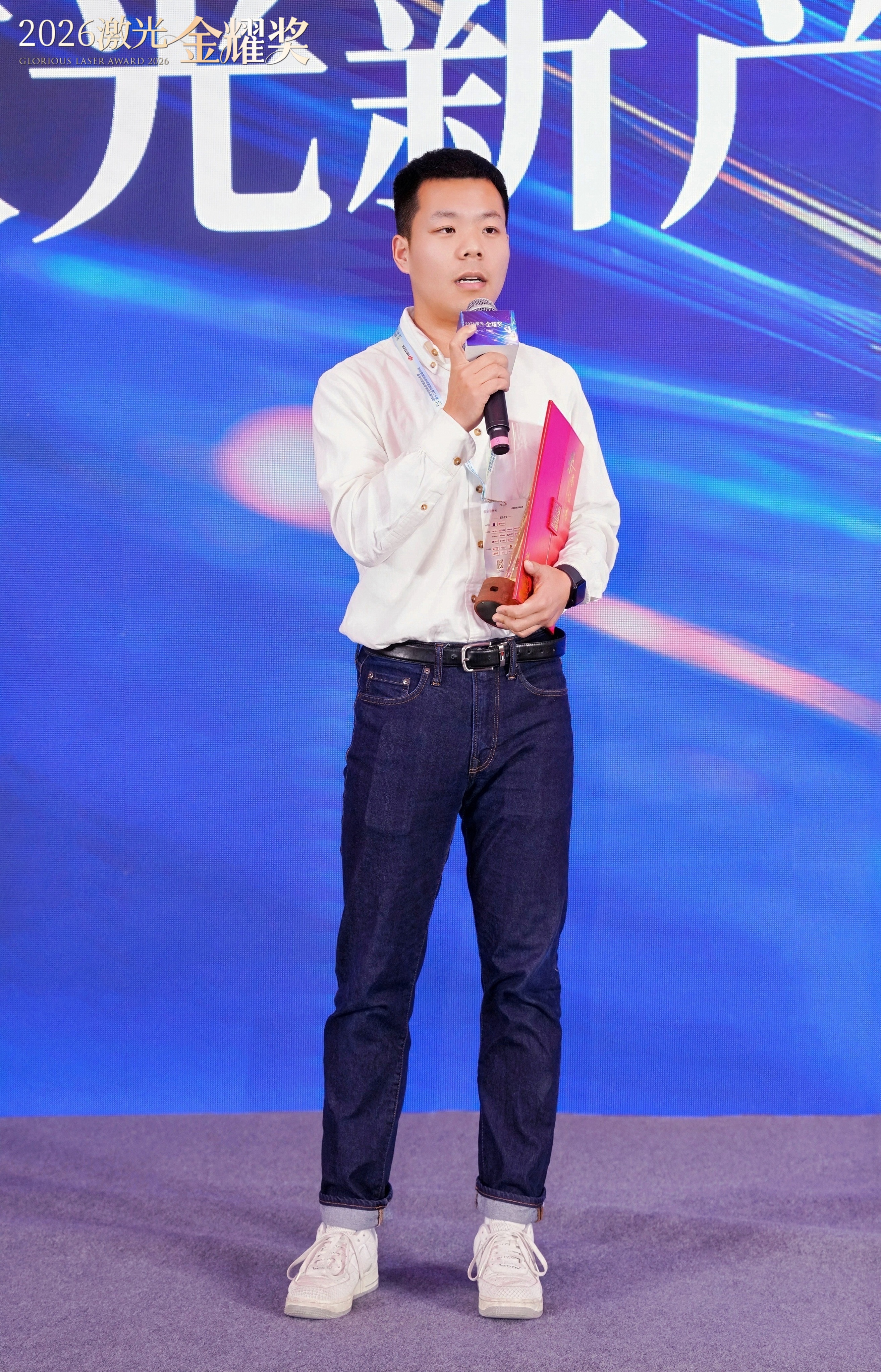 William威廉英国官网