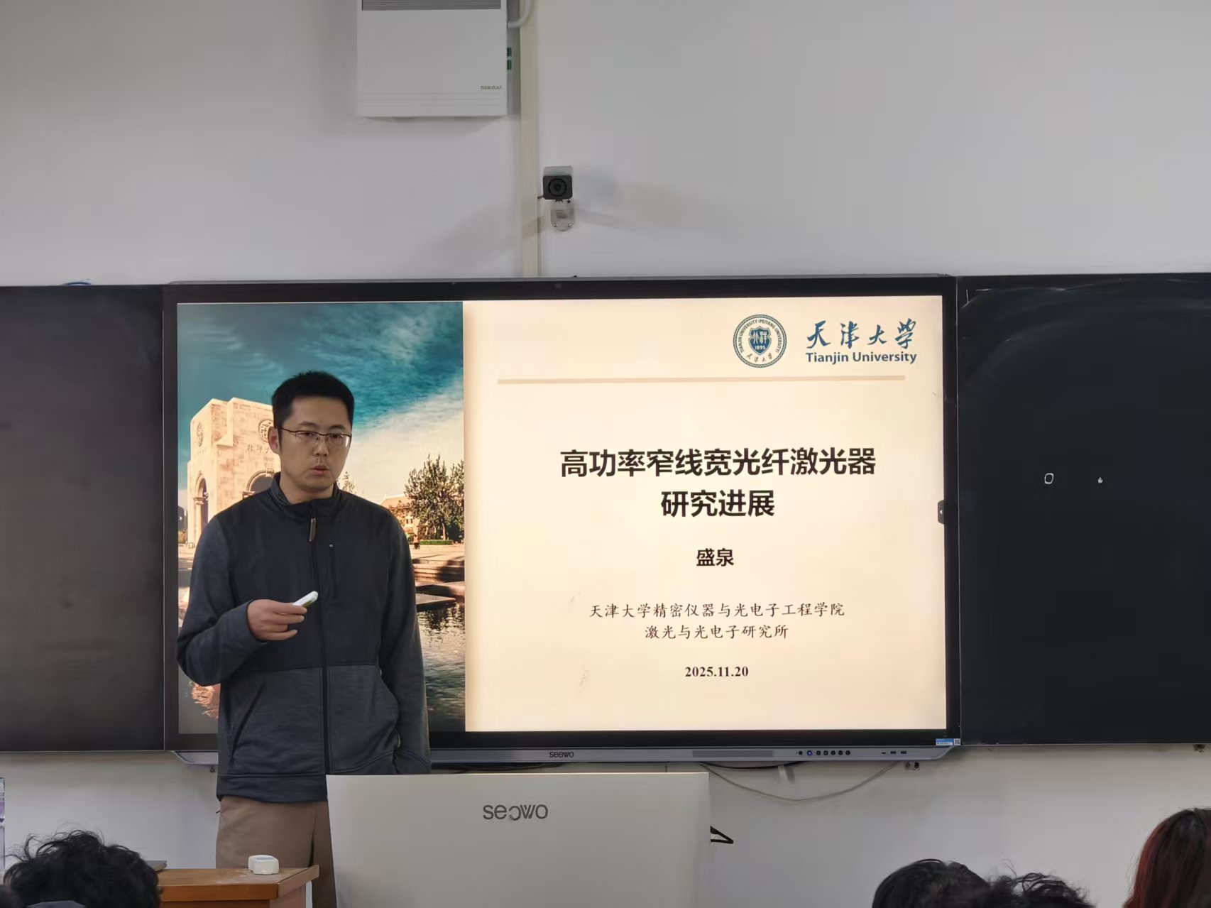 William威廉英国官网