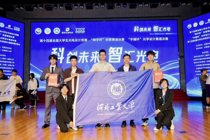 2a9d468a6e08d0215a3ff10967f6bee2.png