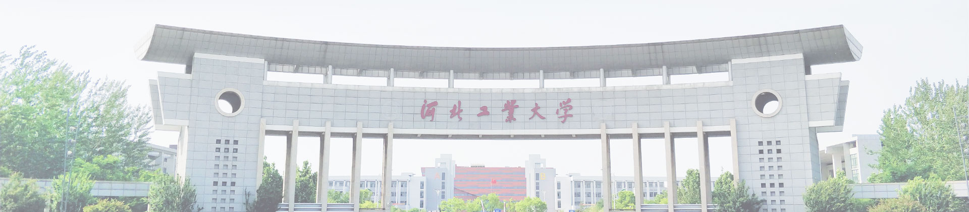 William威廉英国官网